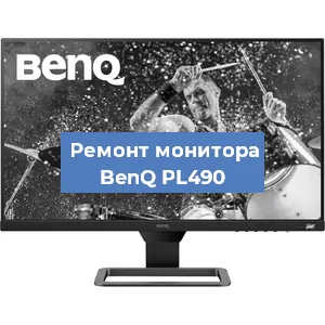 Замена конденсаторов на мониторе BenQ PL490 в Санкт-Петербурге